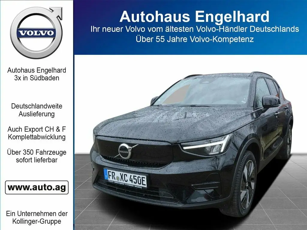 Photo 1 : Volvo Xc40 2024 Non renseigné