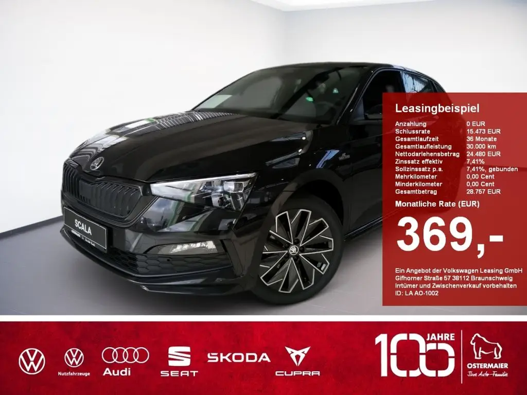 Photo 1 : Skoda Scala 2024 Petrol