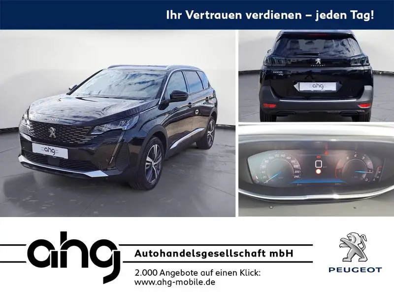 Photo 1 : Peugeot 5008 2023 Petrol