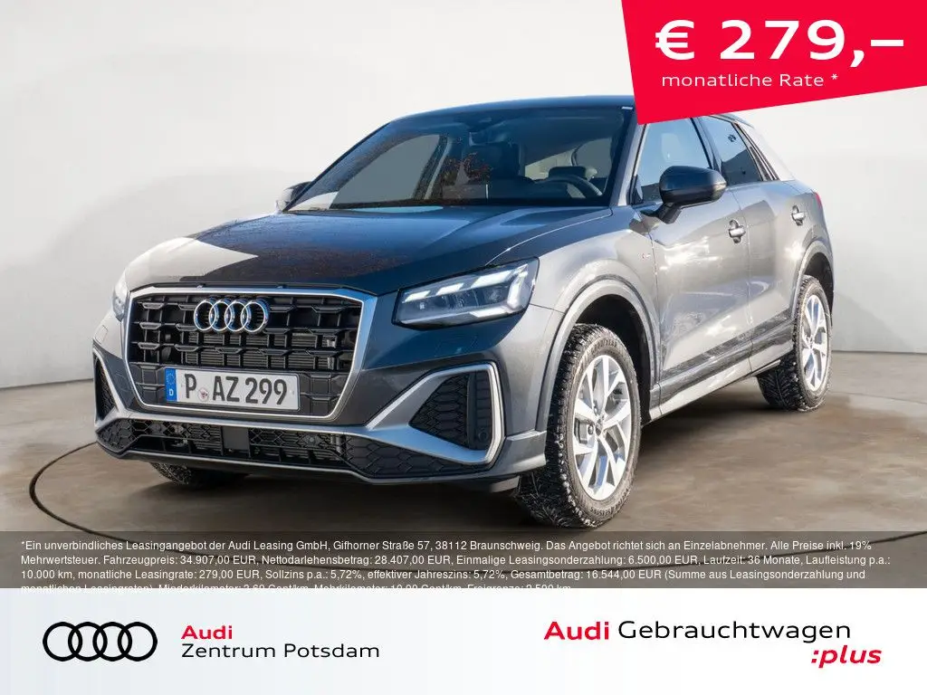 Photo 1 : Audi Q2 2024 Essence