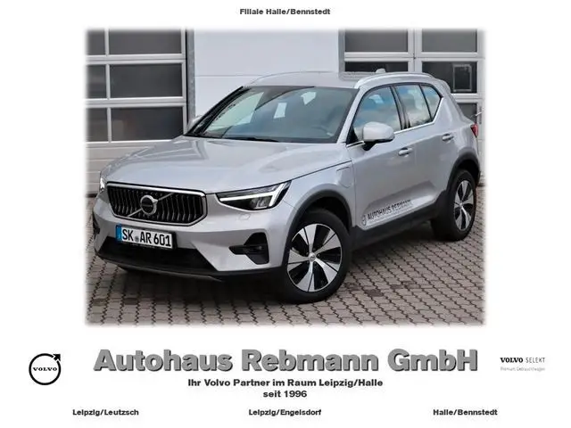 Photo 1 : Volvo Xc40 2022 Hybride