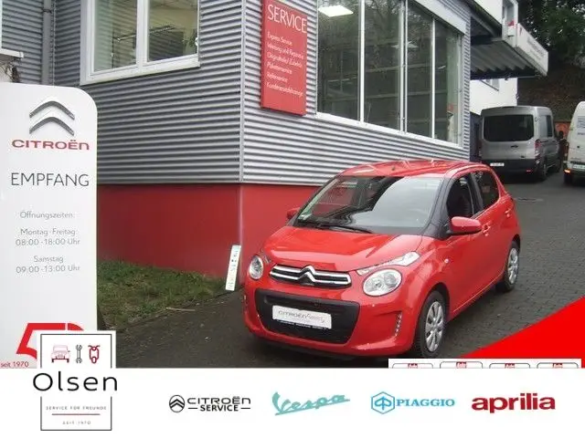 Photo 1 : Citroen C1 2020 Petrol