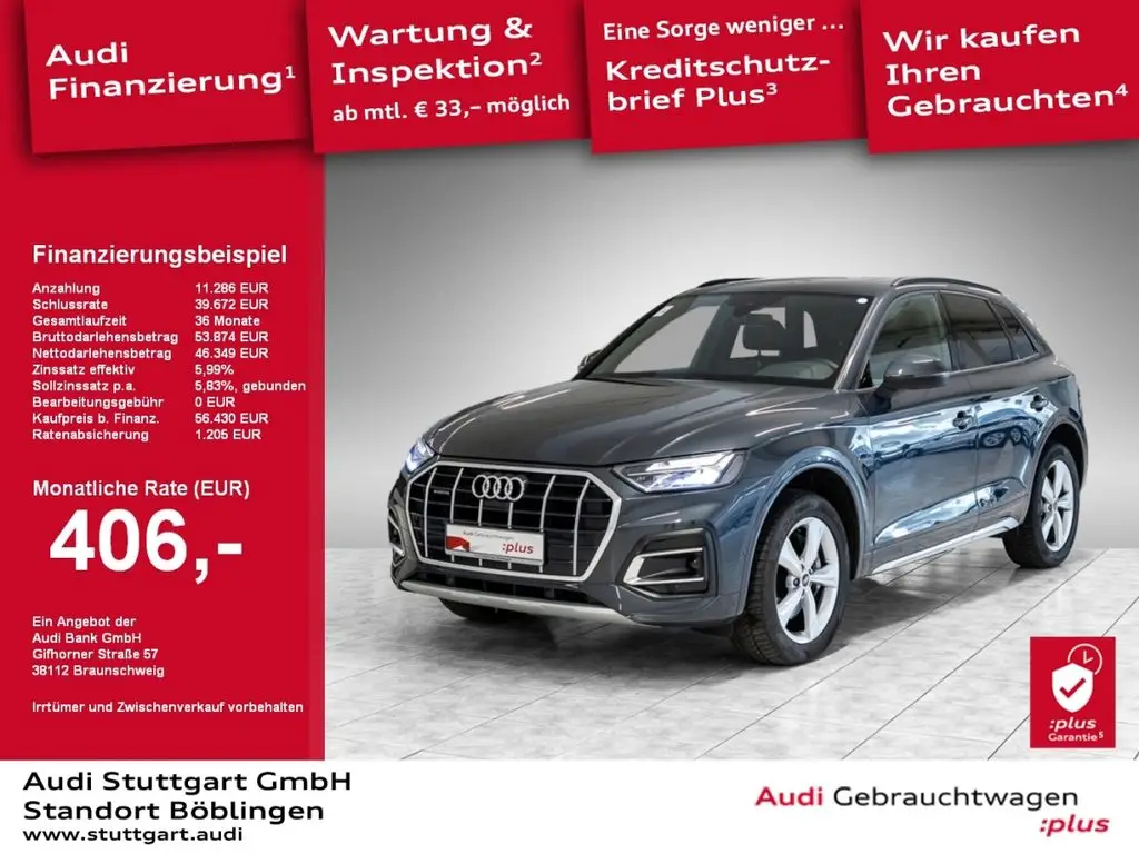 Photo 1 : Audi Q5 2023 Diesel