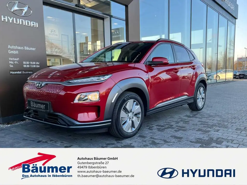 Photo 1 : Hyundai Kona 2020 Not specified