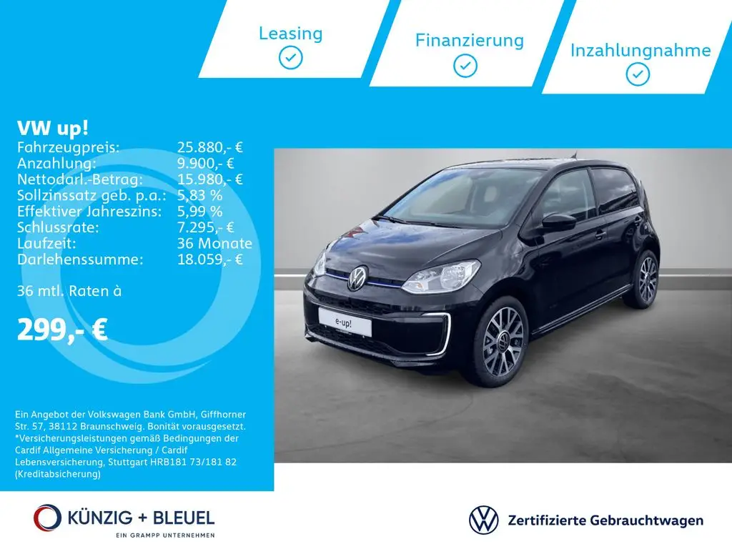 Photo 1 : Volkswagen Up! 2023 Not specified