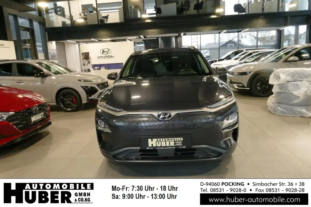 Photo 1 : Hyundai Kona 2020 Non renseigné