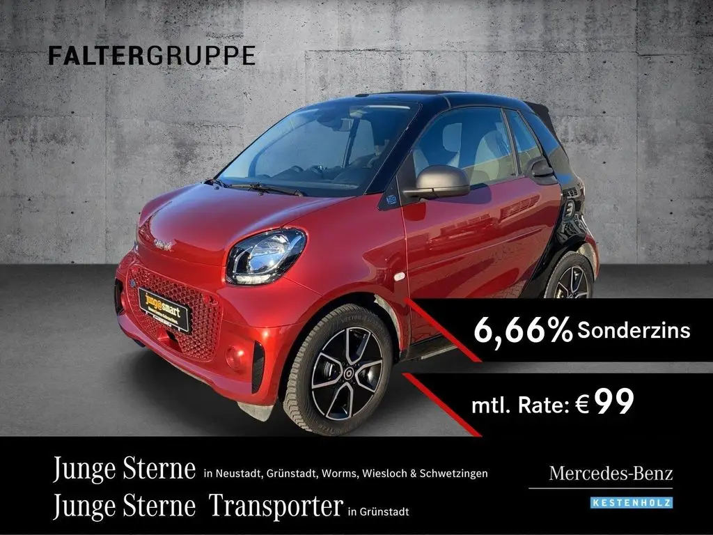 Photo 1 : Smart Fortwo 2020 Not specified