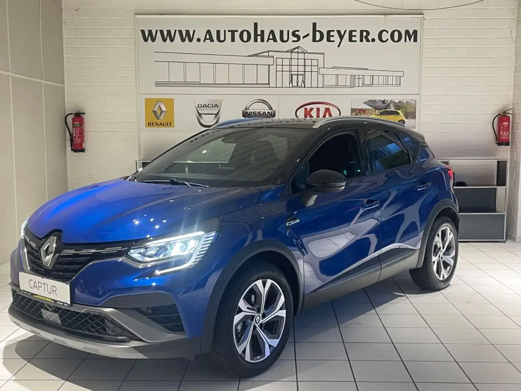 Photo 1 : Renault Captur 2023 Essence