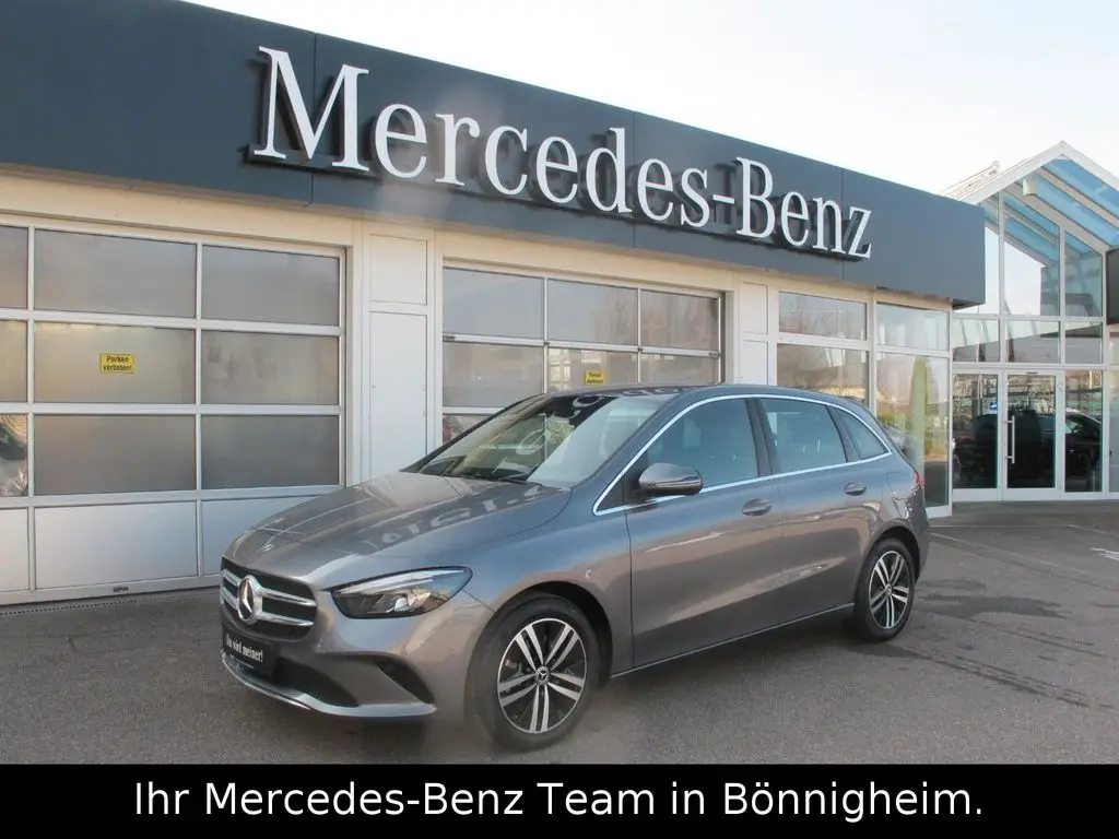 Photo 1 : Mercedes-benz Classe B 2022 Hybrid