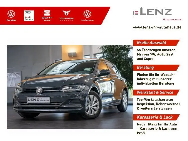 Photo 1 : Volkswagen Polo 2020 Essence