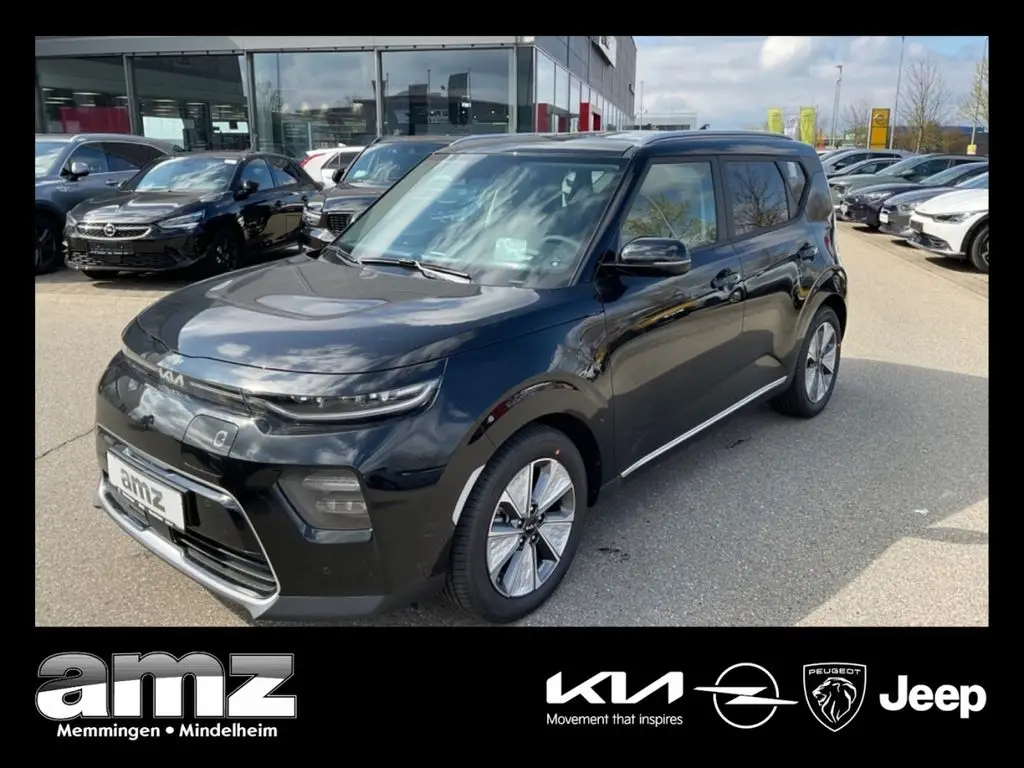 Photo 1 : Kia Soul 2023 Non renseigné