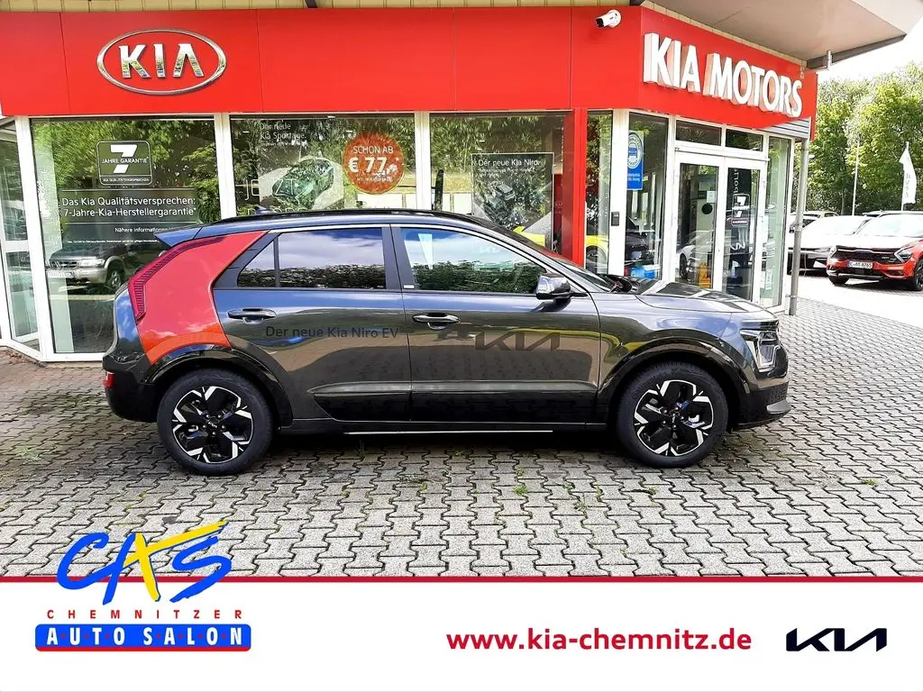 Photo 1 : Kia Niro 2023 Non renseigné