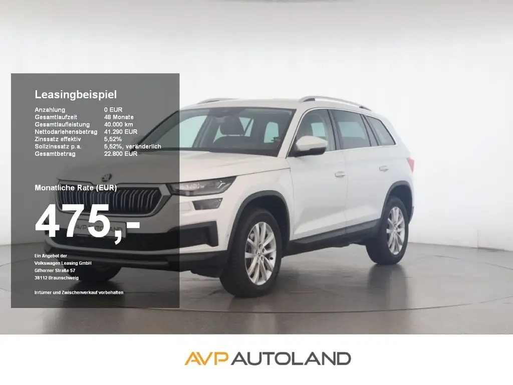 Photo 1 : Skoda Kodiaq 2023 Diesel