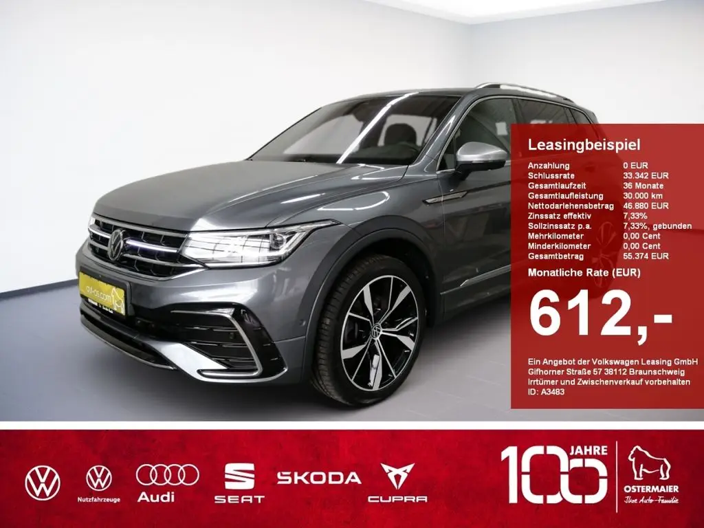 Photo 1 : Volkswagen Tiguan 2023 Diesel