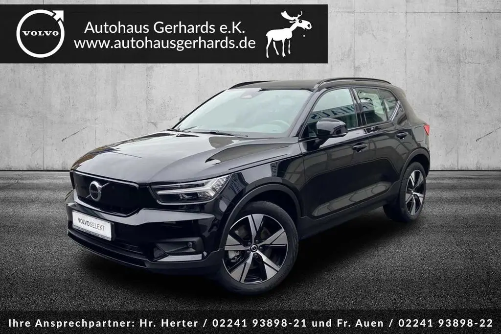 Photo 1 : Volvo Xc40 2021 Non renseigné