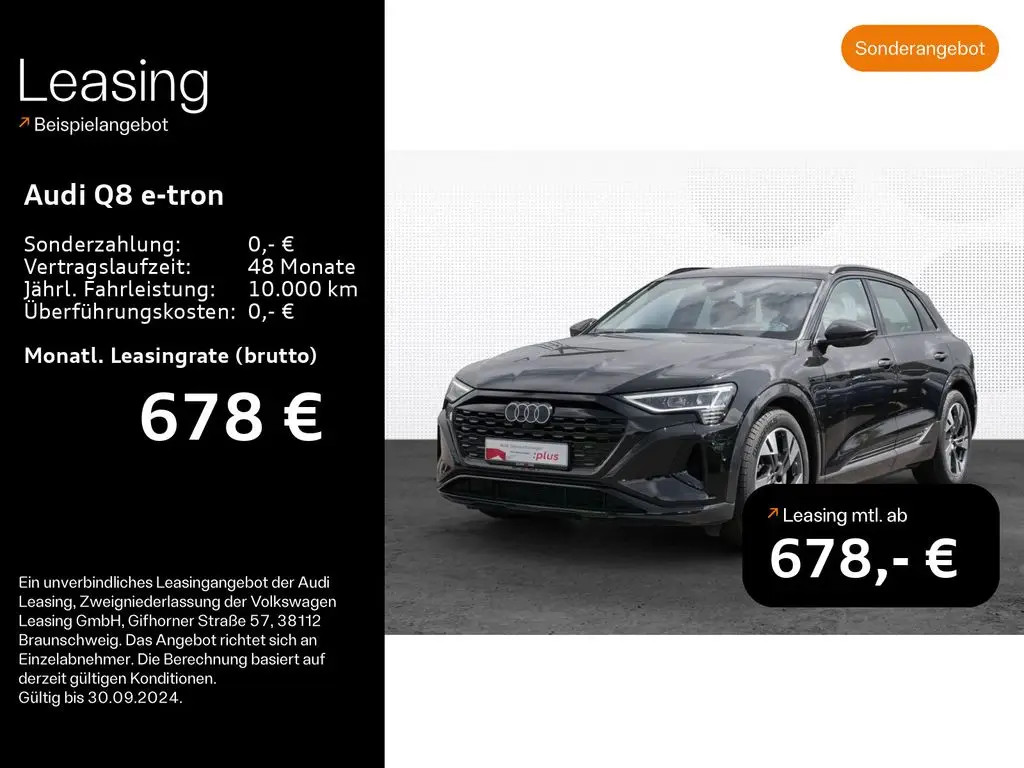 Photo 1 : Audi Q8 2023 Non renseigné