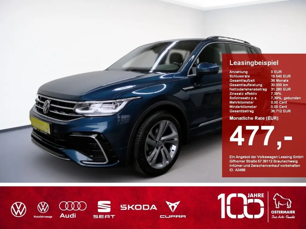 Photo 1 : Volkswagen Tiguan 2023 Petrol