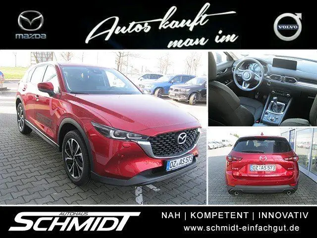 Photo 1 : Mazda Cx-5 2024 Petrol