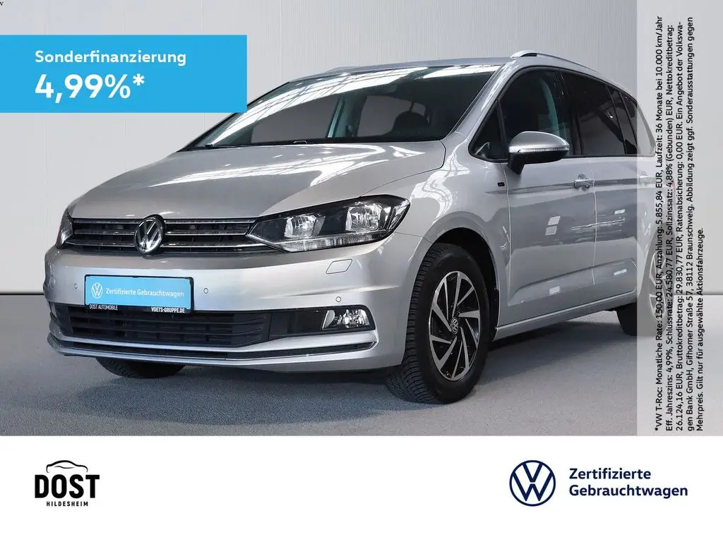 Photo 1 : Volkswagen Touran 2019 Petrol