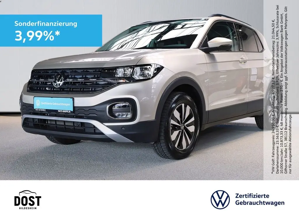 Photo 1 : Volkswagen T-cross 2023 Essence