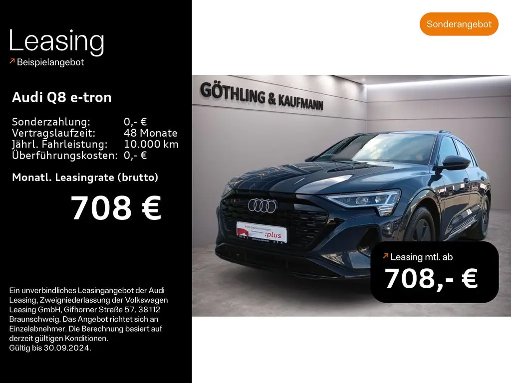 Photo 1 : Audi Q8 2023 Non renseigné