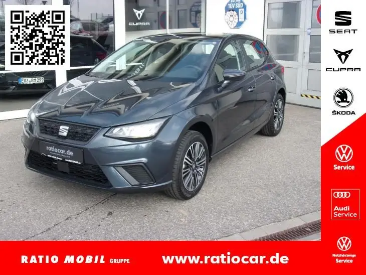 Photo 1 : Seat Ibiza 2024 Petrol