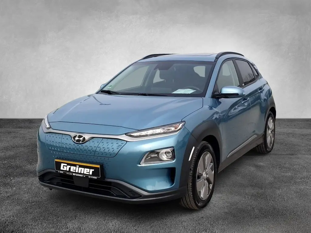 Photo 1 : Hyundai Kona 2020 Non renseigné