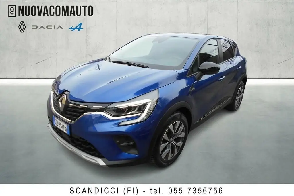 Photo 1 : Renault Captur 2020 GPL