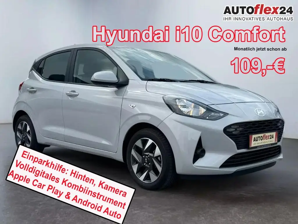 Photo 1 : Hyundai I10 2024 Essence