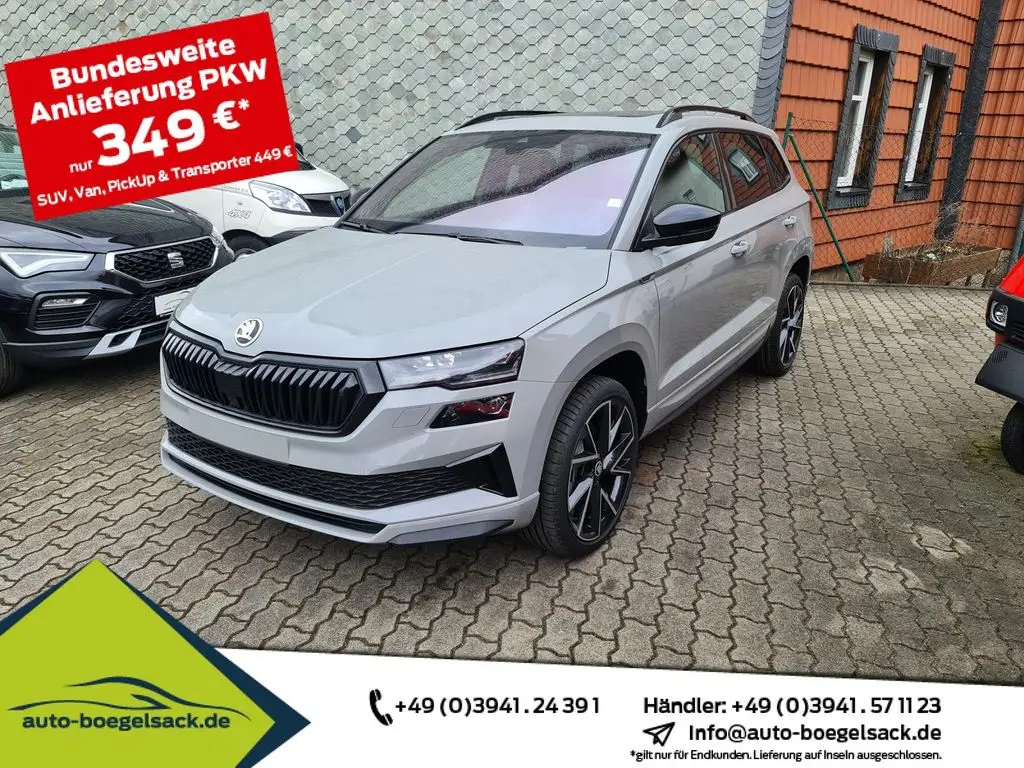 Photo 1 : Skoda Karoq 2024 Petrol