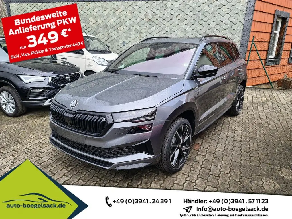 Photo 1 : Skoda Karoq 2024 Essence