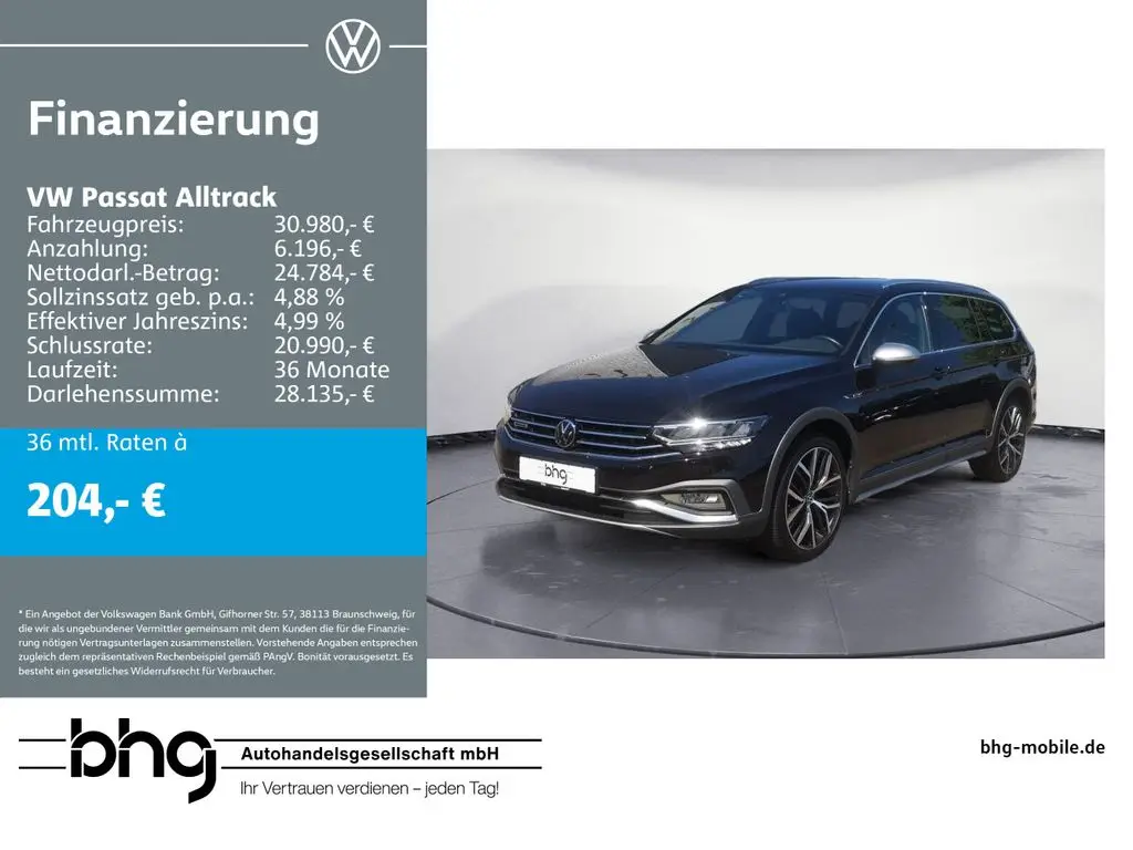 Photo 1 : Volkswagen Passat 2021 Diesel