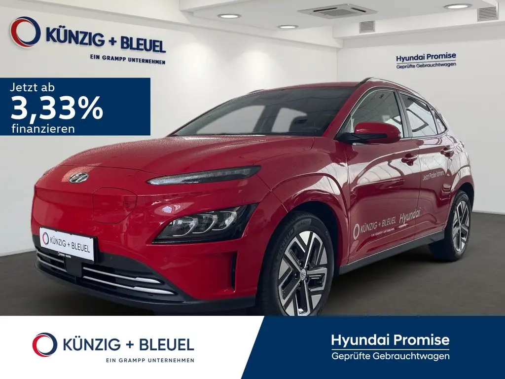 Photo 1 : Hyundai Kona 2023 Non renseigné