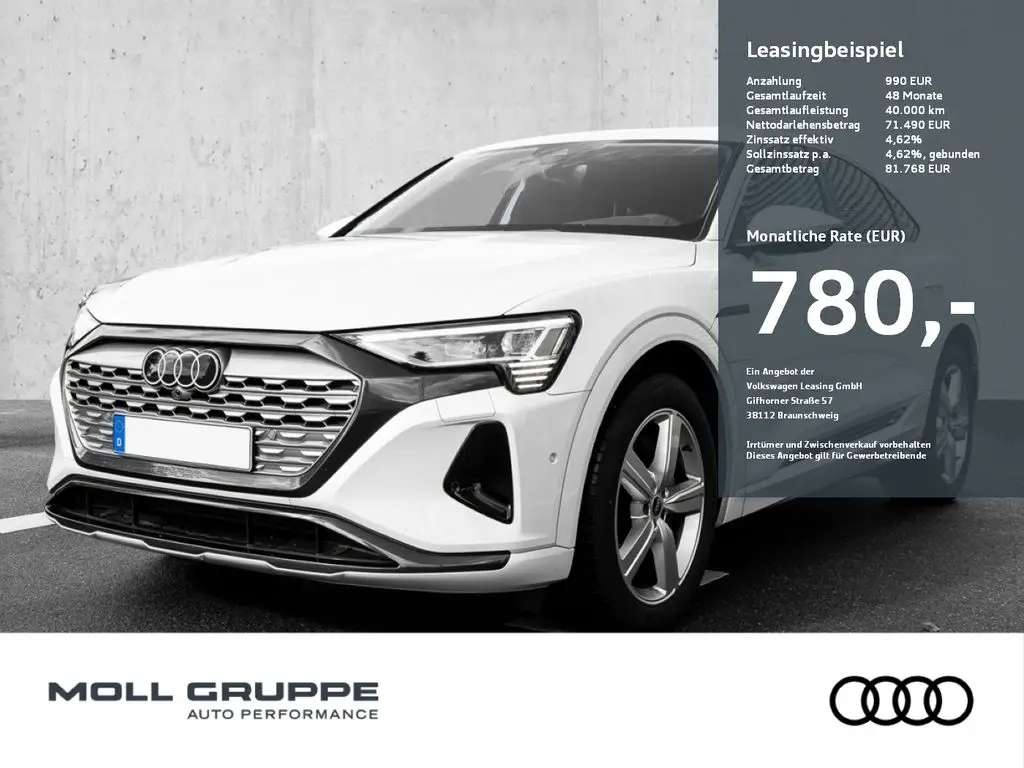 Photo 1 : Audi Q8 2024 Non renseigné