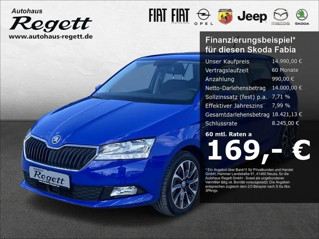 Photo 1 : Skoda Fabia 2020 Essence