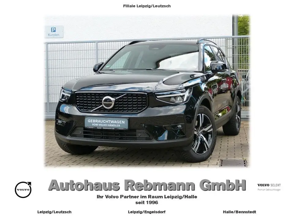 Photo 1 : Volvo Xc40 2024 Petrol