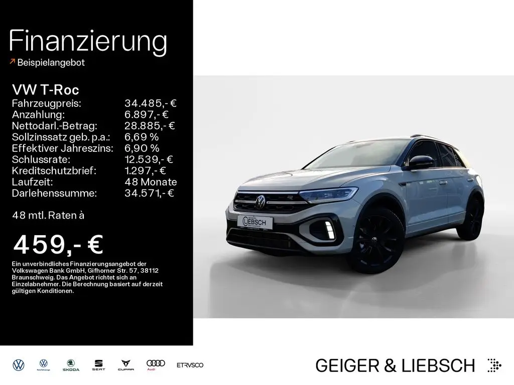 Photo 1 : Volkswagen T-roc 2023 Essence