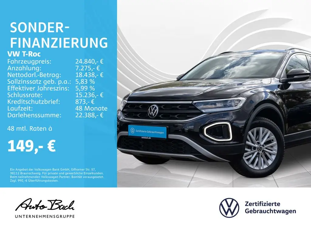 Photo 1 : Volkswagen T-roc 2022 Petrol