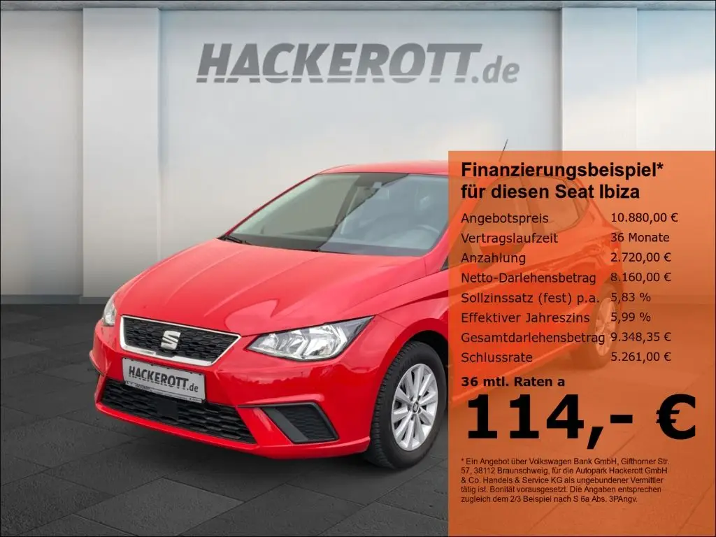 Photo 1 : Seat Ibiza 2020 Autres