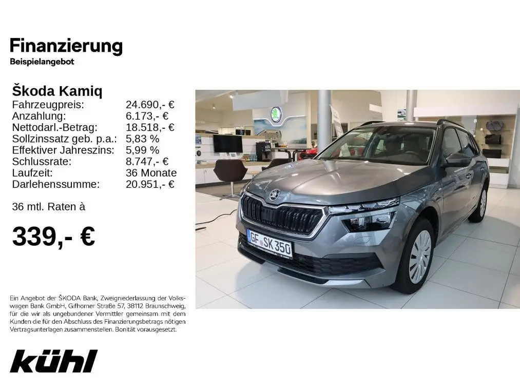 Photo 1 : Skoda Kamiq 2023 Petrol