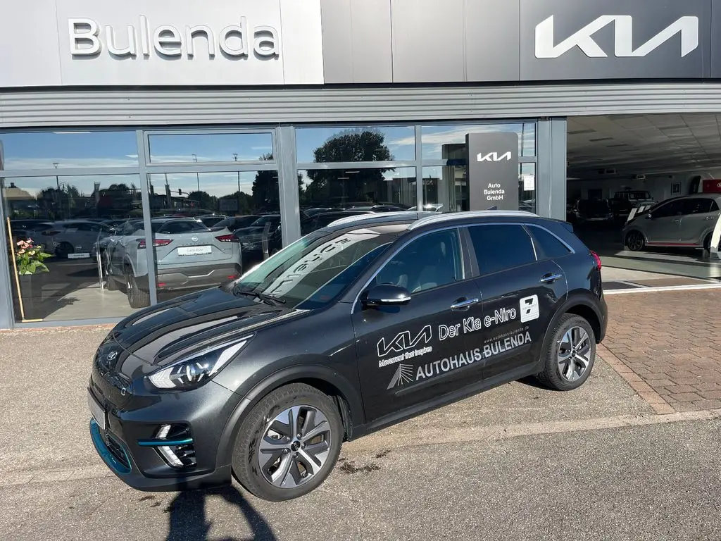 Photo 1 : Kia Niro 2021 Non renseigné