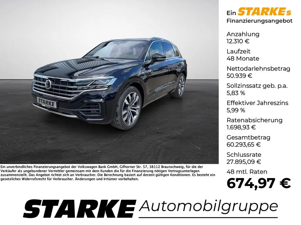 Photo 1 : Volkswagen Touareg 2020 Diesel