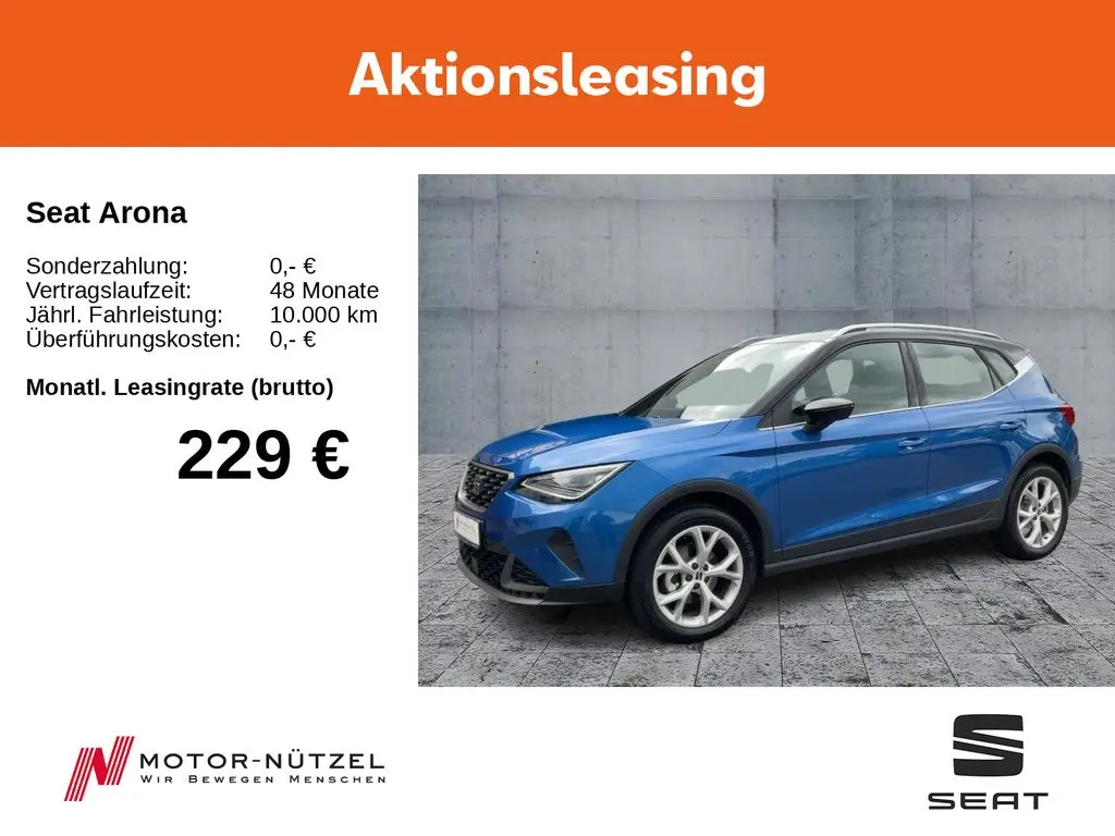 Photo 1 : Seat Arona 2024 Essence