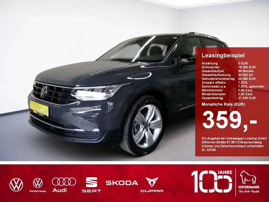 Photo 1 : Volkswagen Tiguan 2023 Diesel