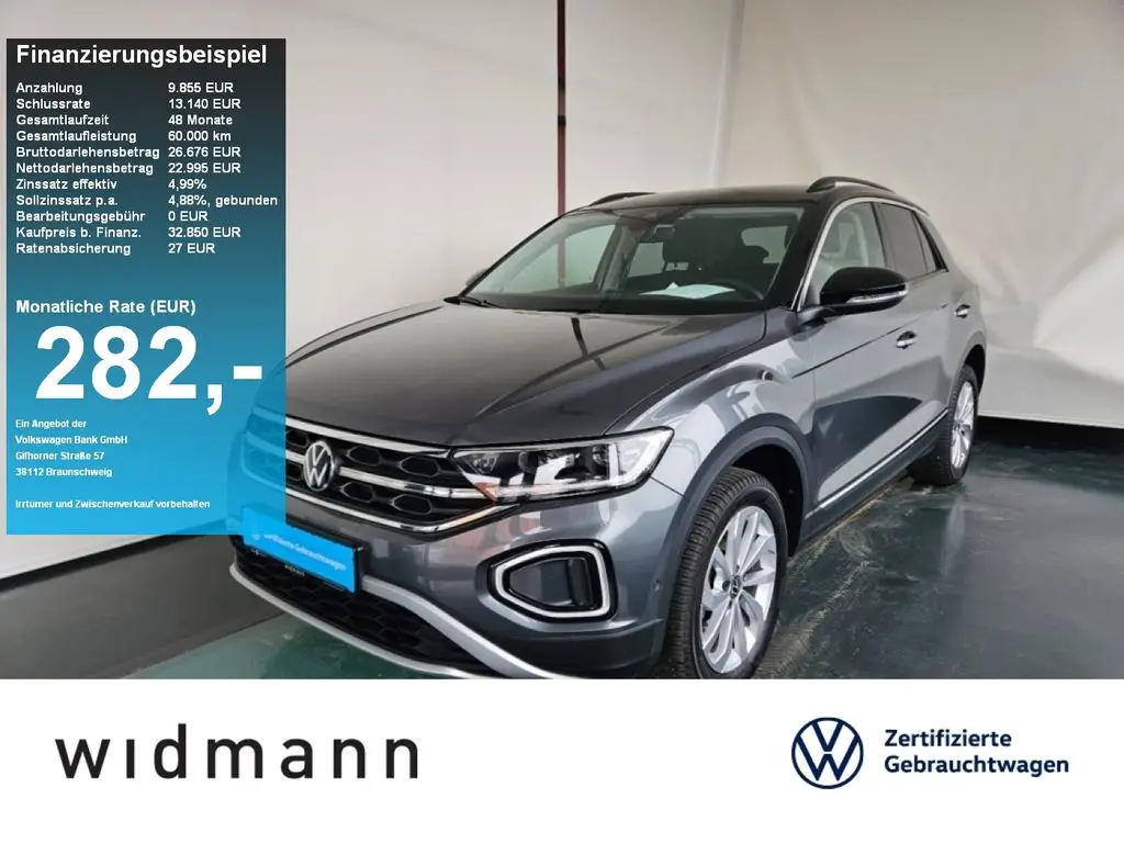 Photo 1 : Volkswagen T-roc 2023 Diesel