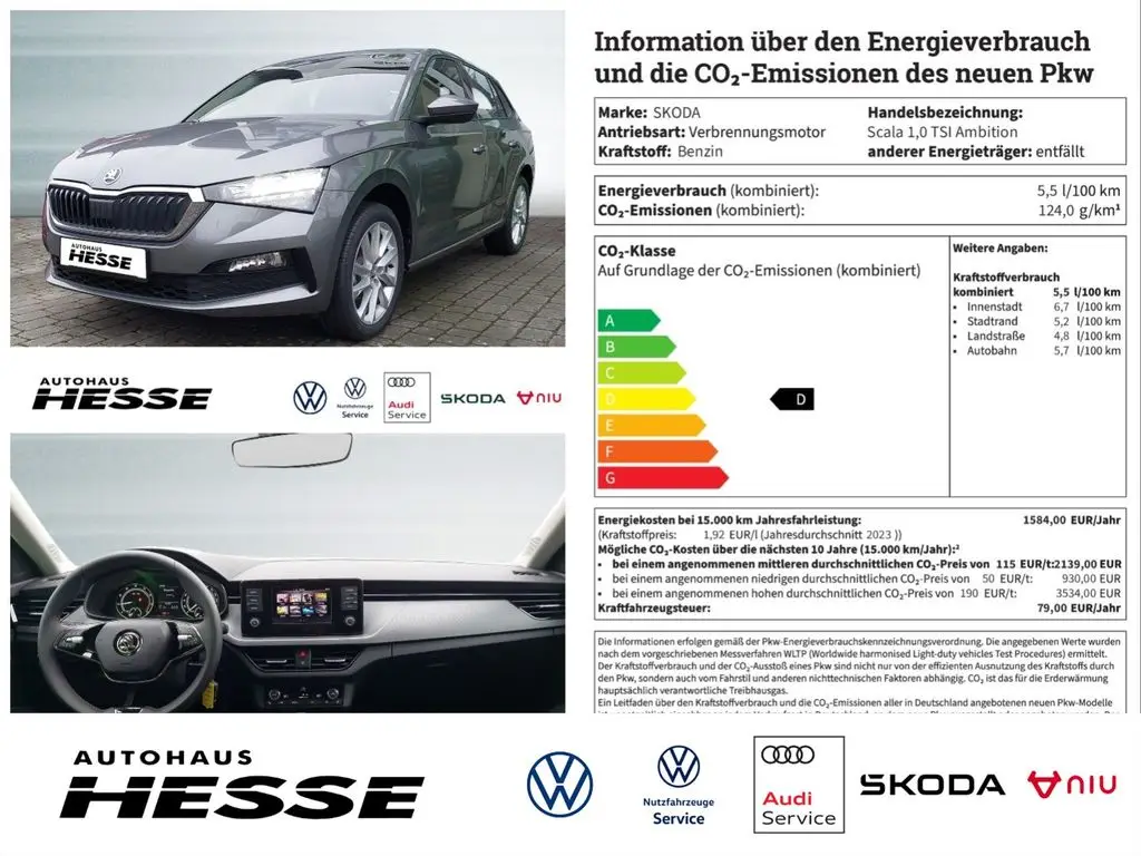 Photo 1 : Skoda Scala 2024 Essence