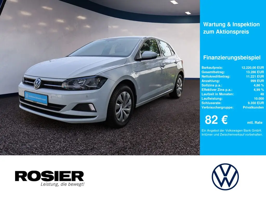 Photo 1 : Volkswagen Polo 2019 GPL