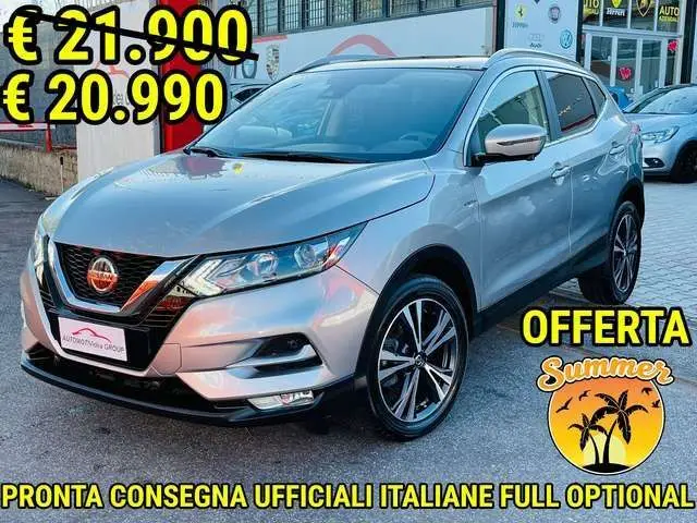 Photo 1 : Nissan Qashqai 2021 Petrol