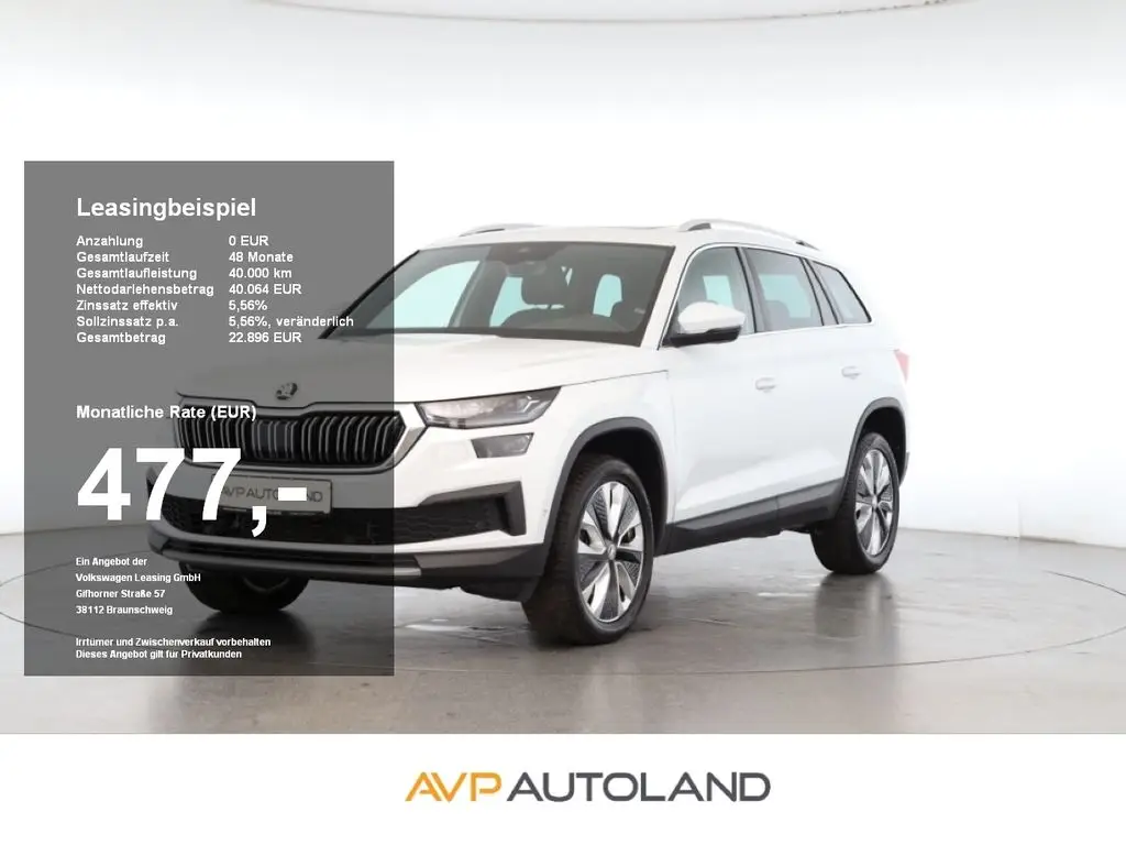 Photo 1 : Skoda Kodiaq 2023 Petrol