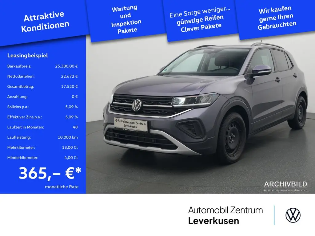 Photo 1 : Volkswagen T-cross 2024 Petrol